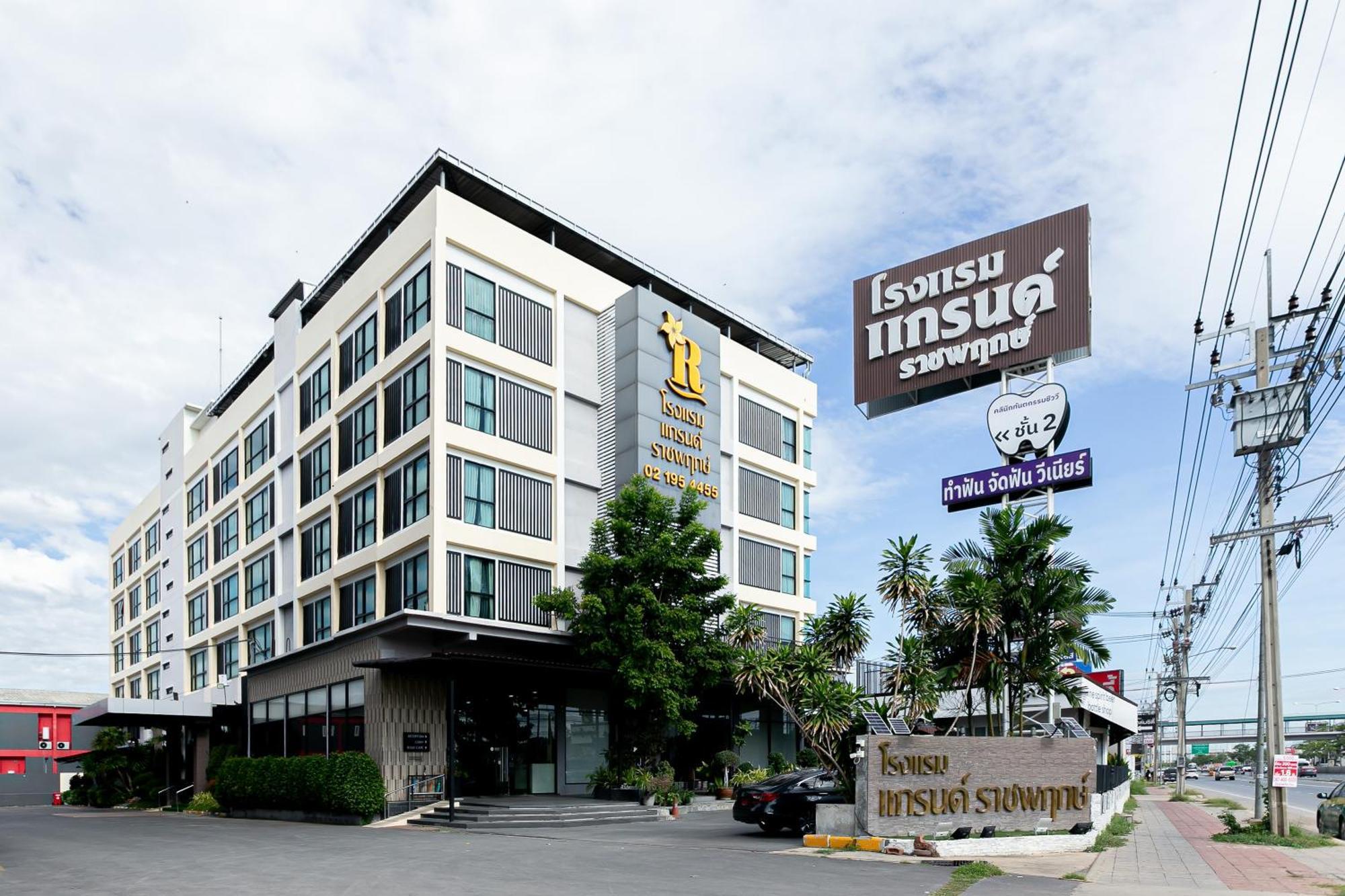 Grand Ratchapruek Hotel Pak Kret Exterior photo